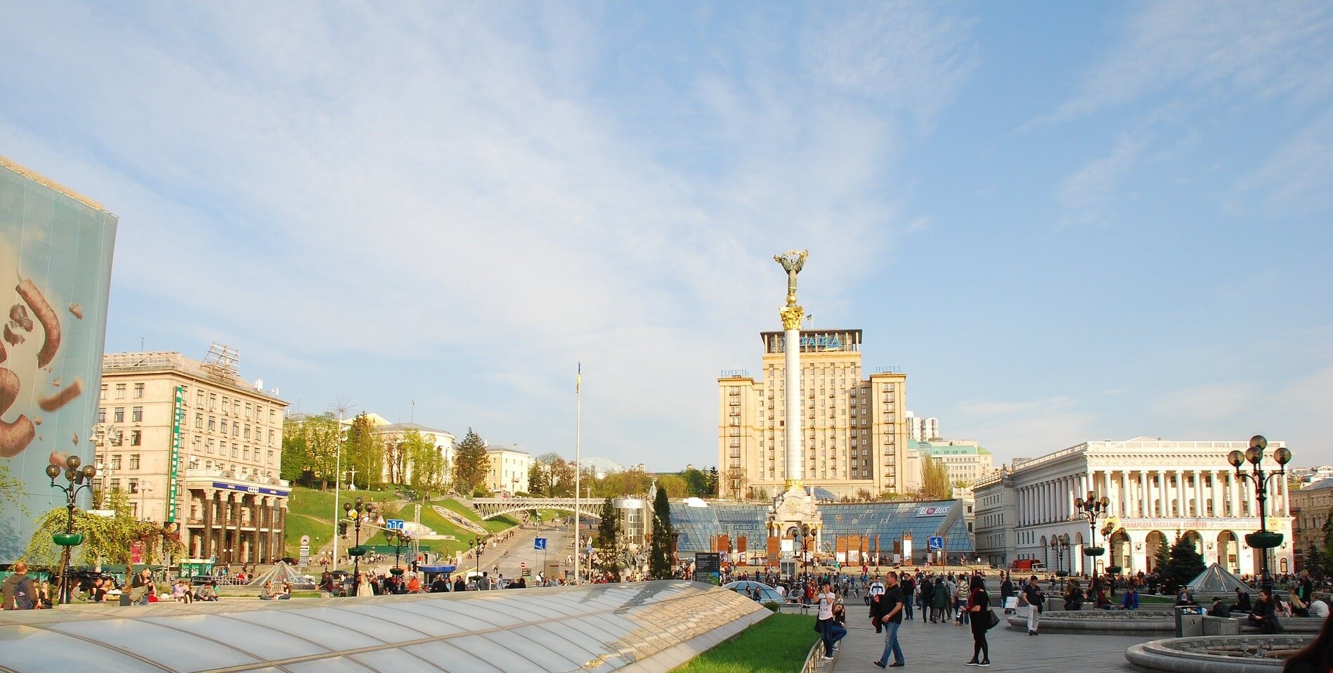 Why should I study in Kyiv, Ukraine?