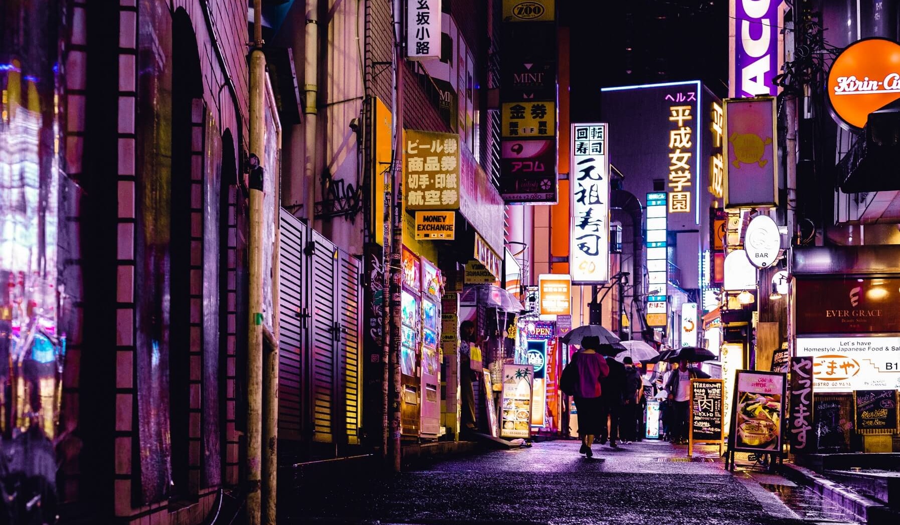 why should I study in Tokyo (c) Photo by Aleksandar Pasaric from Pexels
